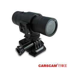 CARSCAM行車王 S3 1080P防水充電線行車記錄器-加贈16G記憶卡