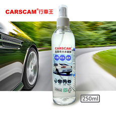 CARSCAM行車王 晶鑽奈米水鍍膜250ml 4入