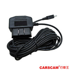 CARSCAM 行車記錄器通用OBD降壓電源線