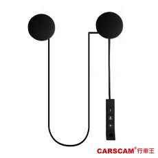 CARSCAM行車王 安全帽型藍牙耳機