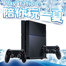 SONY PS4 Slim 500GB 極致黑主機 (雙手把組) 贈:手把果凍套*2