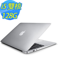 【Apple】MacBook Air 13.3吋 128G 筆記型電腦《MQD32TA/A》贈:螢幕保護貼+鍵盤膜