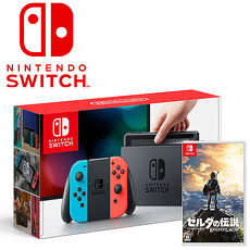 任天堂Switch主機+薩爾達傳說:荒野之息【玻璃保護貼+手把果凍套+類比套】灰色手把