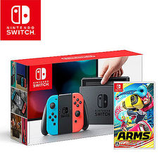 任天堂Switch主機/紅藍手把+神臂鬥士 ARMS【贈:玻璃保護貼】