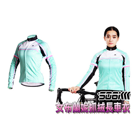【SOGK】女布蘭妮抓絨長車衣-單車 自行車 綠黑白
