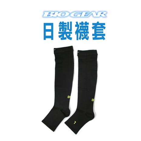 【MIZUNO】日本製-BG 襪套-慢跑 襪子 美津濃 黑芥末綠