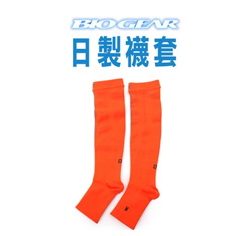 【MIZUNO】日本製-BG 襪套-慢跑 襪子 美津濃 橘