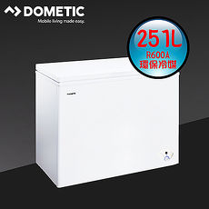 DOMETIC 臥式冷凍櫃 DF-251