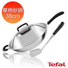 Tefal法國特福 多層鋼38CM單柄炒鍋(附鍋蓋+鍋鏟)