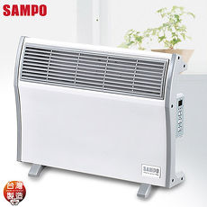 【SAMPO聲寶】浴室/臥房兩用 對流式電暖器HX-FJ10R(同HX-FH10R)(直立/壁掛皆可)