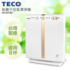 TECO東元 負離子空氣清淨機 NN1601BD