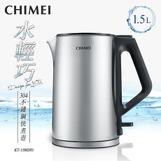 CHIMEI奇美 1.5L三層防燙不鏽鋼快煮壺星鑽鋼 KT-15MD01