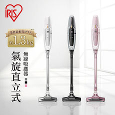 日本IRIS 氣旋直立式無線吸塵器(黑色) IC-SLDC1-B