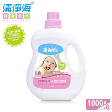 清淨海 BABY系列健康呵護天然洗衣精 1000g (6入組)