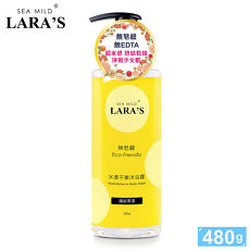 【任選】清淨海 LARAS系列水漾平衡沐浴露-繽紛果漾 480g
