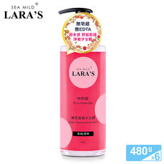 清淨海 LARAS系列清爽彈潤沐浴露-香蘋/橙果 480g (6入組)