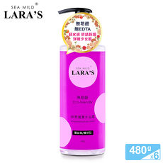 清淨海 LARAS系列保濕潤澤沐浴露-覆盆莓/薰草豆 480g (6入組)