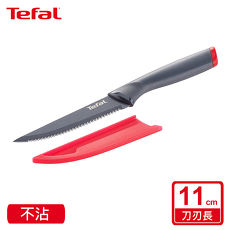 Tefal法國特福 鈦金系列11CM不沾鋸齒萬用刀