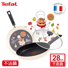 Tefal法國特福 小廚師彩繪系列28CM不沾平底鍋-義大利(加蓋)