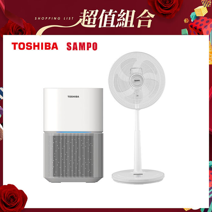 【1+1超值組】TOSHIBA PUREGO HEPA H13級抗敏空氣清淨機CAF-A450TW(W)+ SAMPO 14吋微電腦DC節能風扇SK-FM14AD