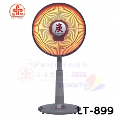 【聯統】 14吋桌上型炭素電暖器LT-899(APP)