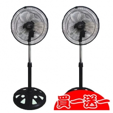 買一送一【伊娜卡】 12吋小旋風工業扇 ST-1275(特賣)