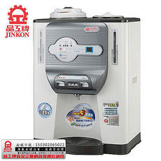 【晶工】節能科技溫熱全自動開飲機 JD-5322