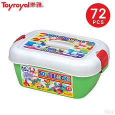 日本《樂雅 Toyroyal》益智/拼插軟積木箱-72PCS