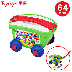 日本《樂雅 Toyroyal》益智/拼插軟積木車-64PCS