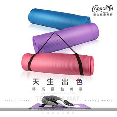 【Concern 康生】高密度運動瑜珈墊TPE YOGA MAT 三色任選 CON-YG009