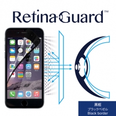 RetinaGuard視網盾 iPhone6 Plus/6s Plus 防藍光保護貼 黑框款
