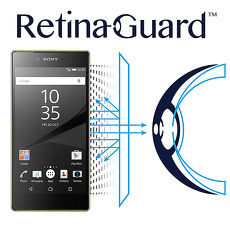 RetinaGuard視網盾 Sony Xperia Z5 Premium 防藍光保護貼