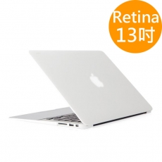 Bravo-u APPLE MacBook Pro 13吋 Retina 水晶磨砂保護硬殼