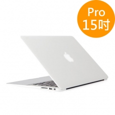 Bravo-u APPLE MacBook Pro 15吋 Retina 水晶磨砂保護硬殼