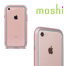 {原廠公司貨}MOSHI Luxe for iPhone 8 / 7 雙料金屬邊框(玫瑰粉)