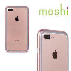 {原廠公司貨}MOSHI Luxe for iPhone 8 / 7 Plus 雙料金屬邊框(玫瑰粉)