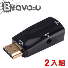 Bravo-u HDMI(公) to VGA(母) 黑色鍍金轉接頭 2入組白