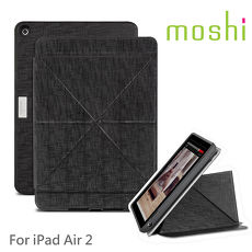 {原廠公司貨}Moshi MetaCover iPad Air 2 組合式多角度支架保護套(黑)