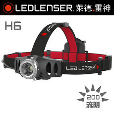 德國 LED LENSER H6 伸縮調焦頭燈