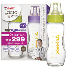優生真母感玻璃奶瓶一般240ml2入