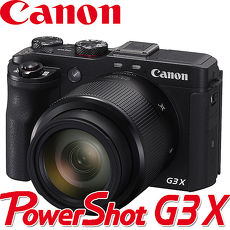 Canon G3 X 類單眼相機G3X(公司貨)25倍光學變焦!1吋CMOS!贈128G+原廠電池全配組