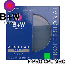 B+W F-Pro S03 CPL MRC 多層鍍鏌 環形偏光鏡 58mm(公司貨)【預購】