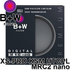 B+W XS-Pro Kasemann HTCPL MRC2 nano凱式環形偏光鏡奈米鍍鏌46mm(公司貨)【預購】