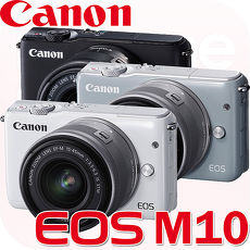 Canon EOS M10 15-45+22雙鏡組(公司貨)!贈SD64G+專用電池灰