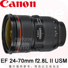 Canon EF 24-70mm f/2.8L II USM 第二代專業標準變焦鏡頭(公司貨)贈Kenko ZETA!