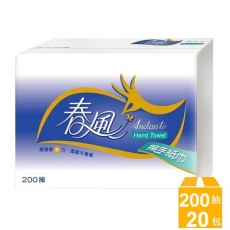 春風 擦手紙(200抽x20包/箱)