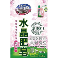 南僑 水晶肥皂洗衣用液体補充包-櫻花百合1600g*6包