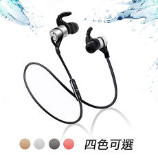 YANG YI揚邑》YS006 磁吸立體聲入耳式鋁合金藍芽耳機(四色可選)銀色