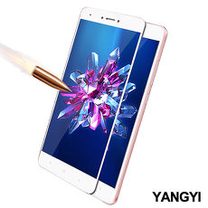 揚邑》小米 紅米 Note 4X 5.5吋 滿版鋼化玻璃膜3D弧邊防爆保護貼黑