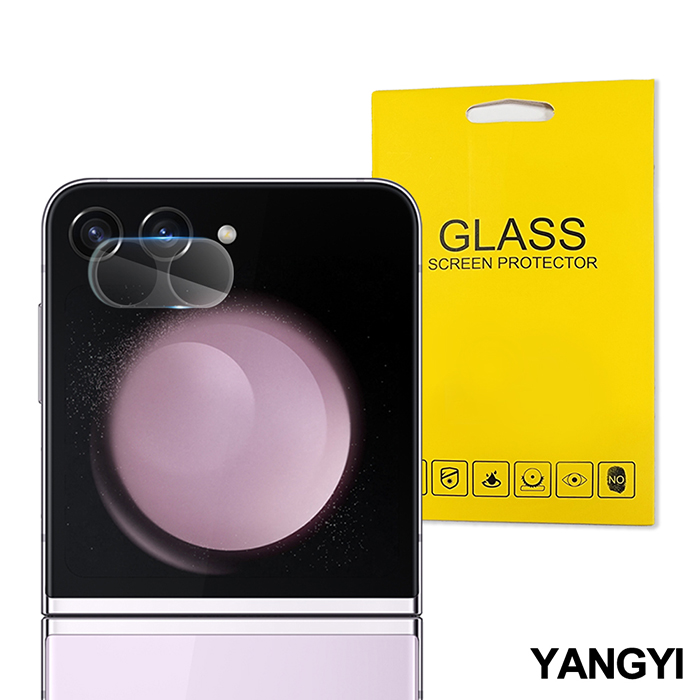 YANGYI揚邑》Samsung Galaxy Z Flip5 5G 防爆防刮弧邊3D一體包覆 9H鏡頭鋼化玻璃膜保護貼